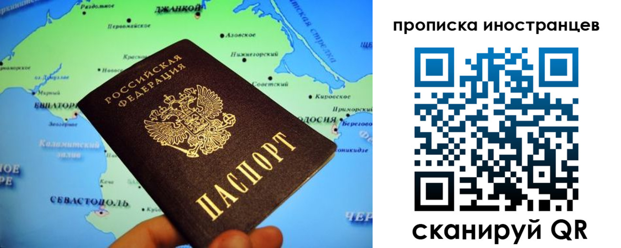 регистрация для школы в Самарской области